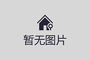 浙江遗嘱库创始人叶世娟受聘为浙江省老年照护研究会专家