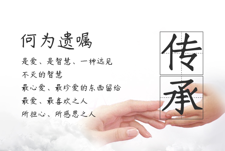 移动-2