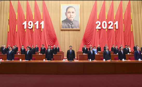 纪念辛亥革命110周年!