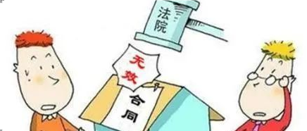 老人低价出售房产给孙子遭亲生女儿反对 法院判决:合同无效