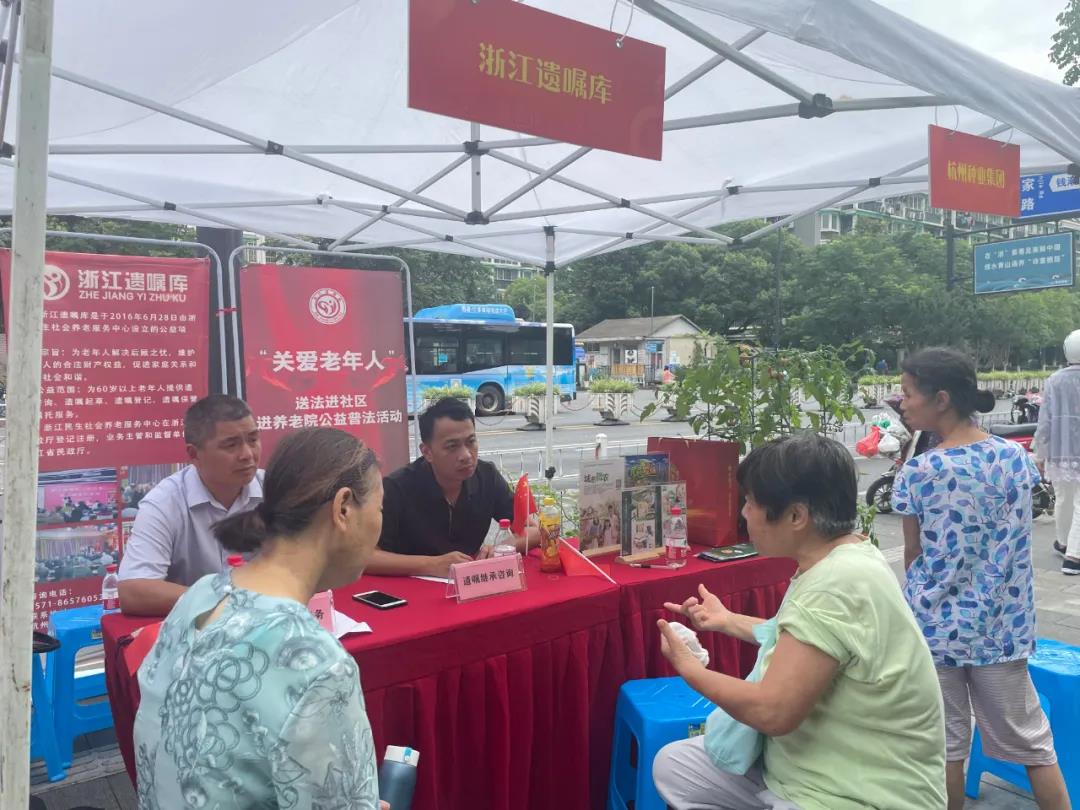 在杭州立的遗嘱到了安徽竟然不被认可？本来胜券在握的官司却白白输了