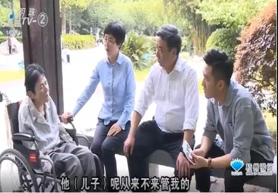 《和事佬专辑》残疾母亲与花甲儿子的恩怨纠葛
