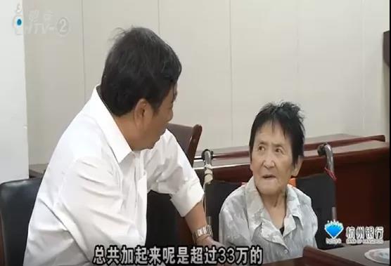 《和事佬专辑》残疾母亲与花甲儿子的恩怨纠葛
