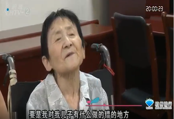 《和事佬专辑》残疾母亲与花甲儿子的恩怨纠葛