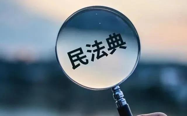 男子海外自杀,留下遗嘱将遗产都留给妻子,公婆不干了!法院这样判 男子海外自杀,留下遗嘱将遗产都留给妻子,公婆不干了!法院这样判