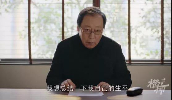 孝顺女儿照顾母亲多年 却被弟弟分走遗产