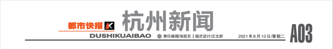 儿子、妻子相继过世，老李的财产将由儿媳妇继承？ “遗嘱执行”让这个矛盾有了可解之法