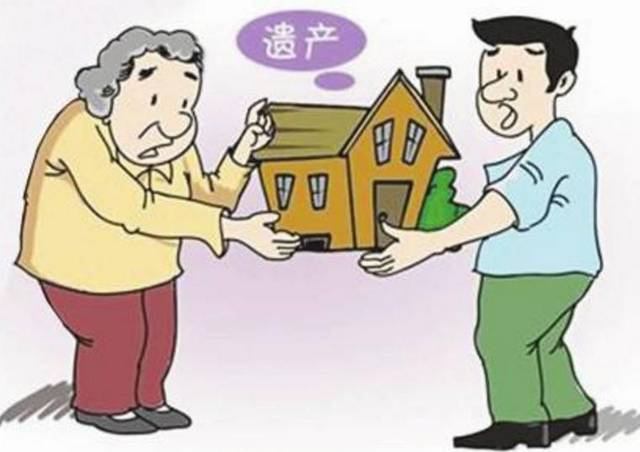 继承父母房产的人有新规?房产继承过户的流程是什么? 继承父母房产的人有新规?房产继承过户的流程是什么?
