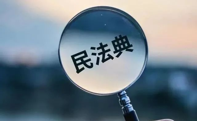 巨额拆迁款留给养女遭亲生子女反对,专业人士提醒:遗嘱保密尤重要 巨额拆迁款留给养女遭亲生子女反对,专业人士提醒:遗嘱保密尤重要