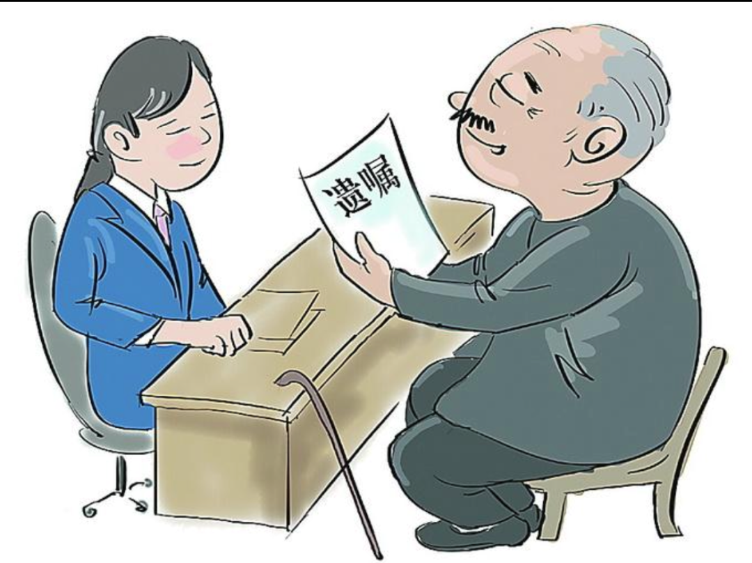 老伴去世留30万存款 九旬老翁取款遭拒 老伴去世留30万存款 九旬老翁取款遭拒