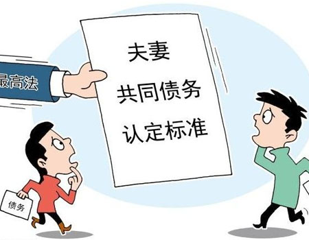 老公继承舅舅的房子，舅舅生前欠下的巨额外债该不该由妻子还？