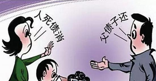 老公继承舅舅的房子，舅舅生前欠下的巨额外债该不该由妻子还？