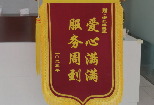 640 (10).png