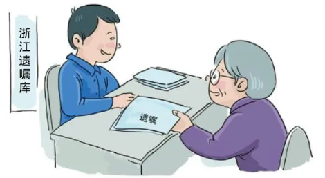 我可以跟养子解除关系么？